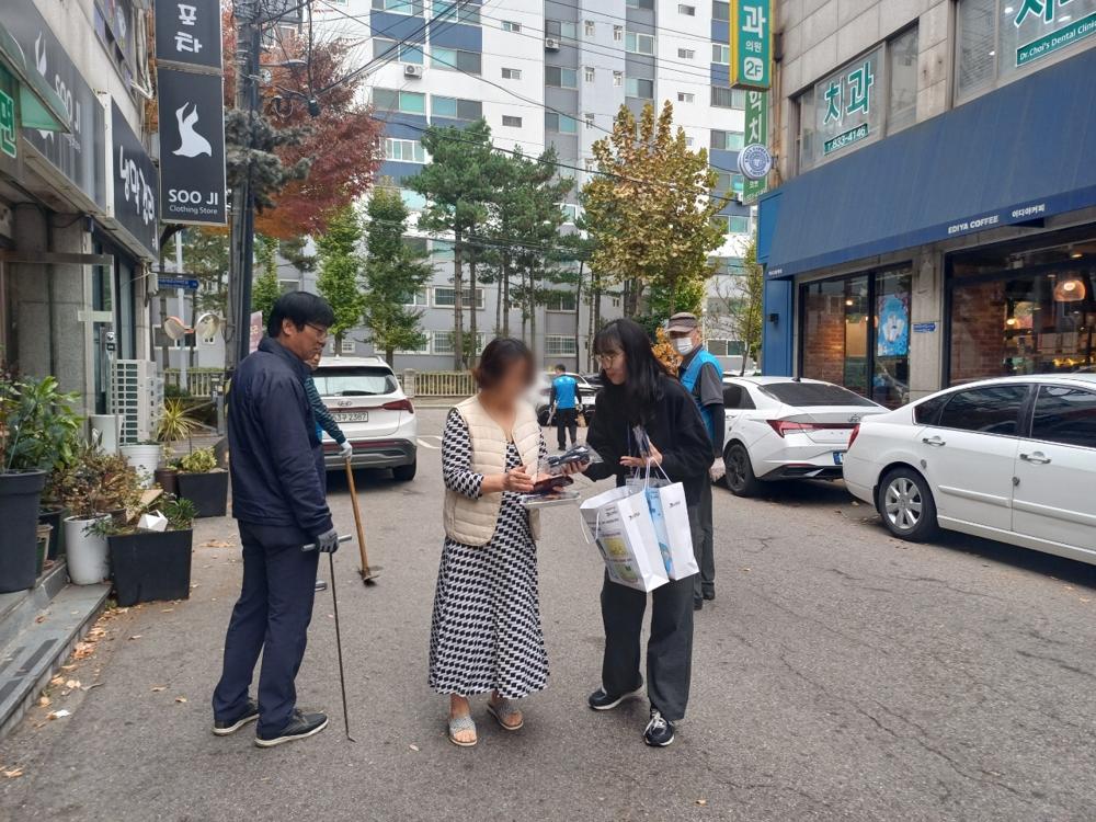 연수구, 모기 유충 박멸 동절기 집중 방역