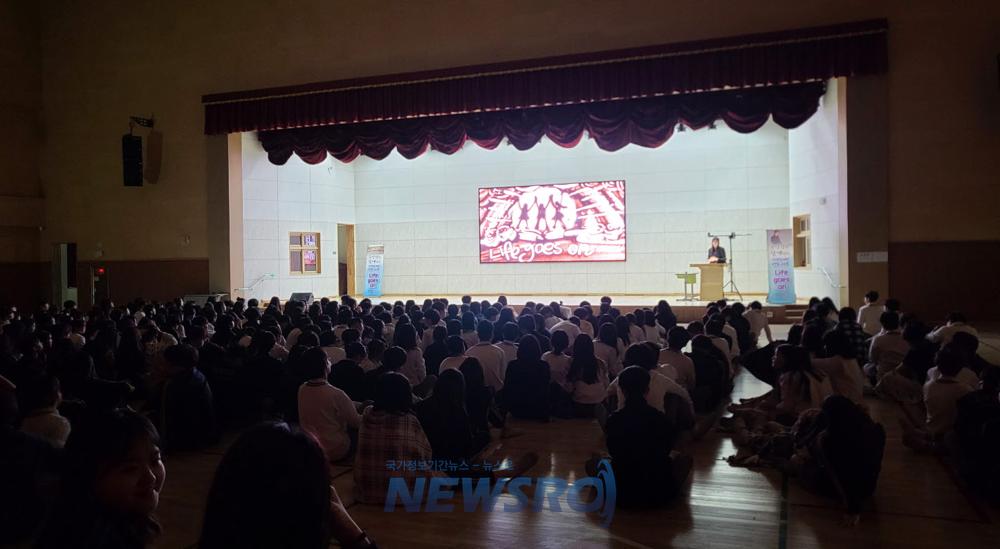 인천 서구, '감탄학교' 프로젝트로 학생 감염병 예방 역량 강화