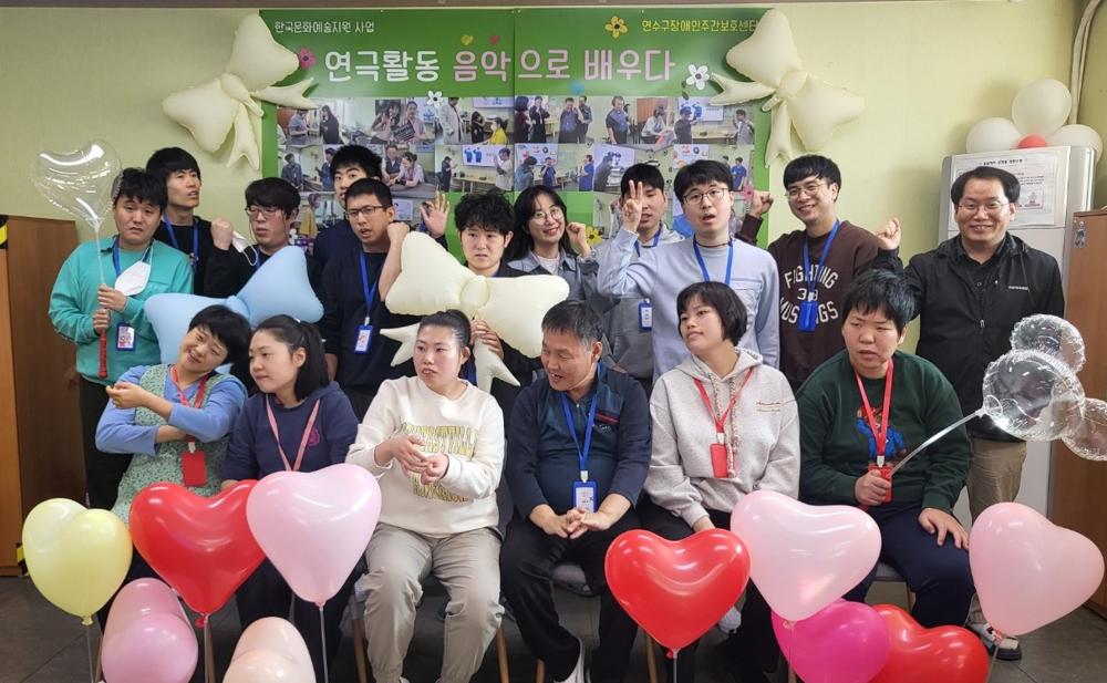음악과 연극으로 빛나는 발달장애인의 자기표현