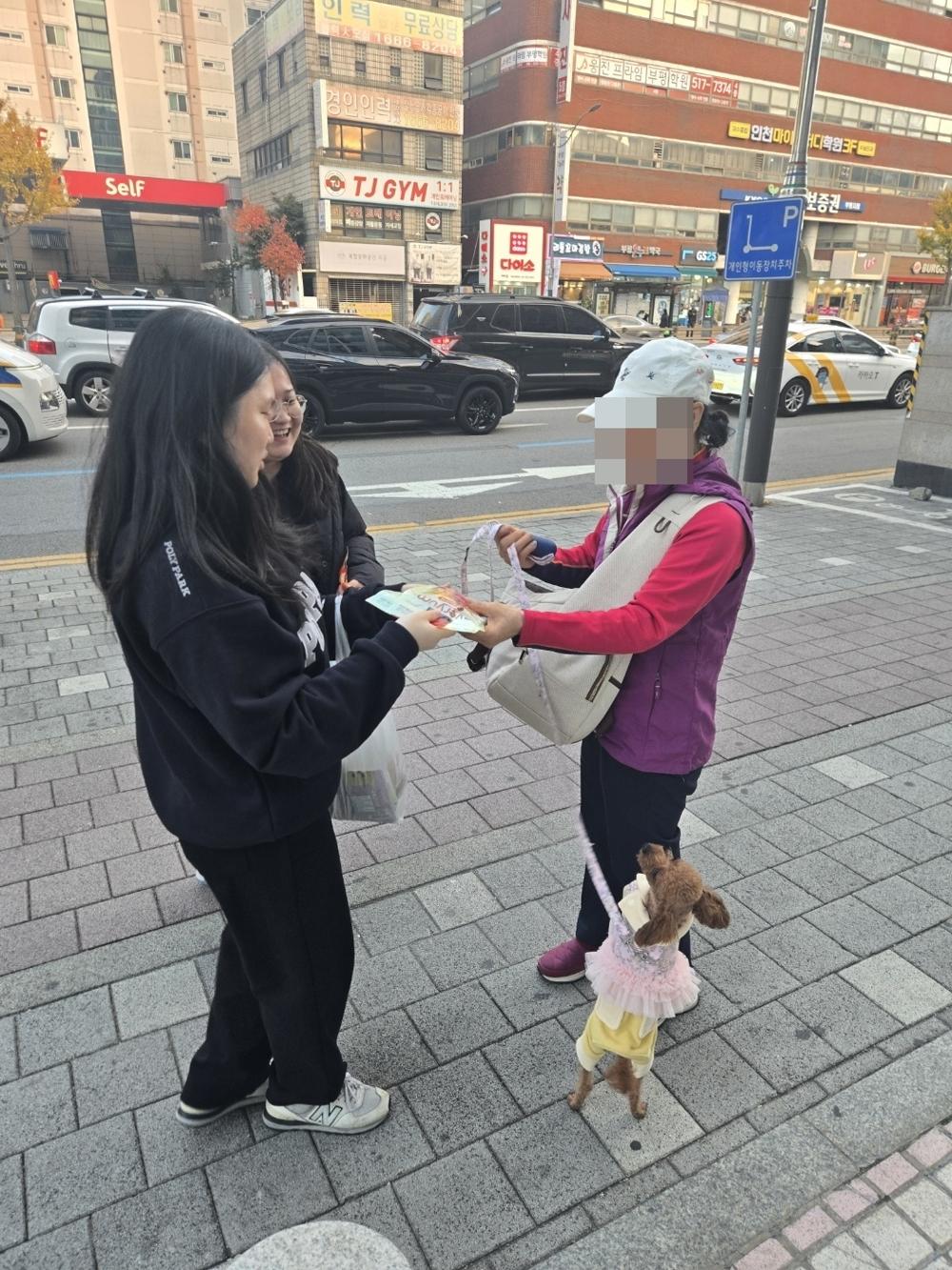 부평구, 소외계층 반려동물 지원 및 인식개선 캠페인 실시
