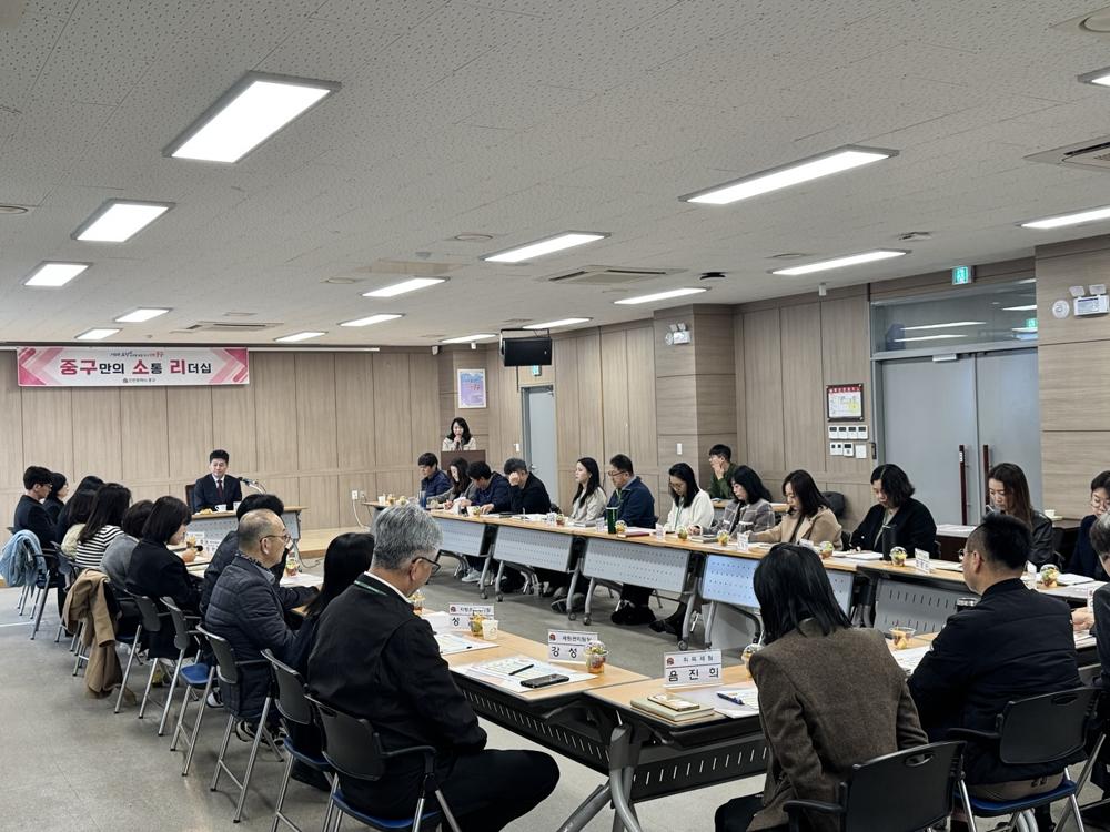 인천 중구, 주민자율방역단 표창 및 감사패 수여