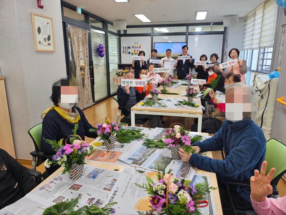 서구치매전담형주야간보호센터, '가족과 함께하는 오늘' 프로그램 운영