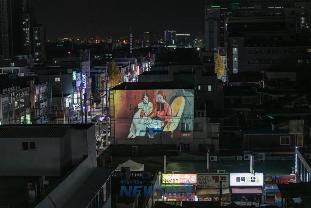 인천 서구 '문화의 거리' 빛나는 미디어 아트페스타 점등