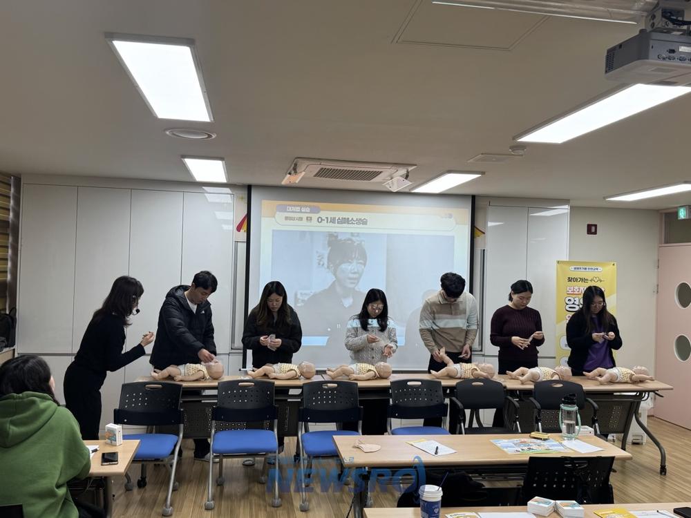 초보 부모 위한 영유아 안전교육, 인천 중구서 실시