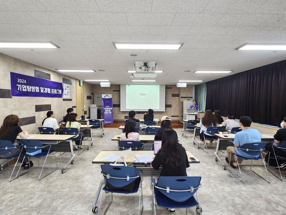 인천 동구, 청년도전지원사업으로 취업 역량 강화