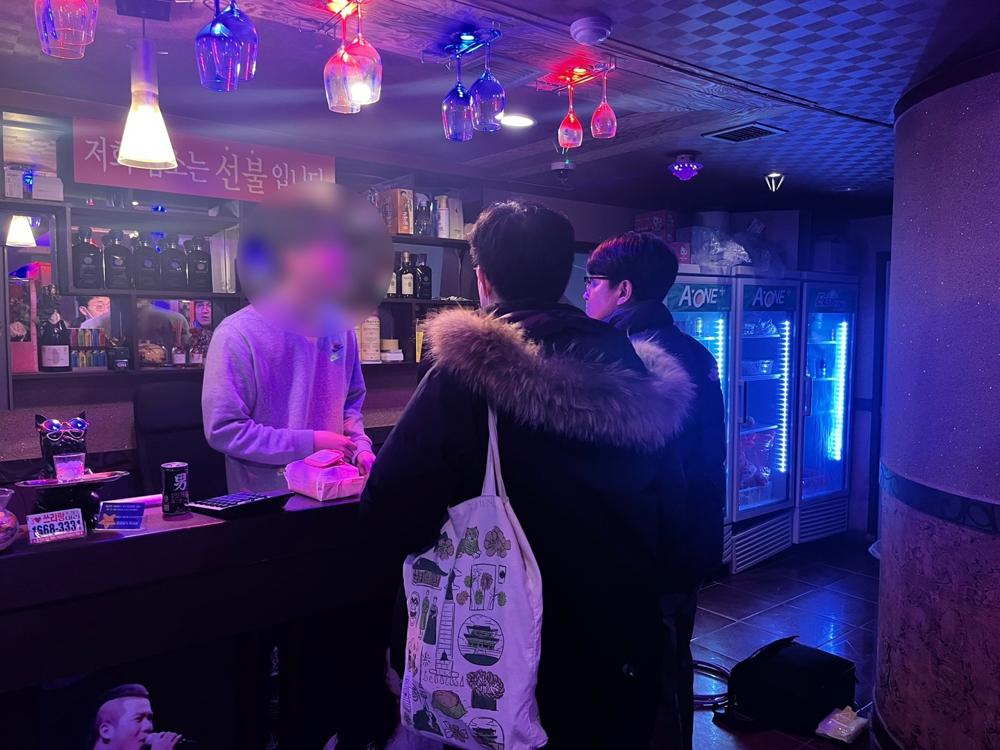 연수구, 연말연시 대비 유흥주점 등 야간업소 일제 점검