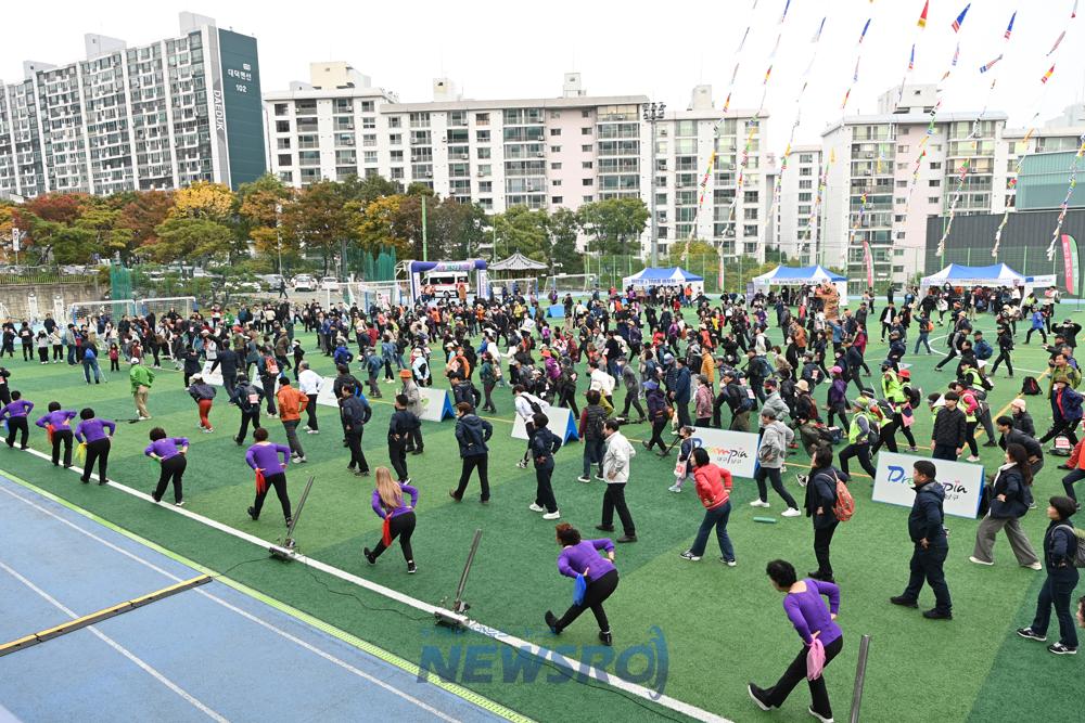 대구 남구, '제16회 앞산사랑 가족건강 등산대회' 개최