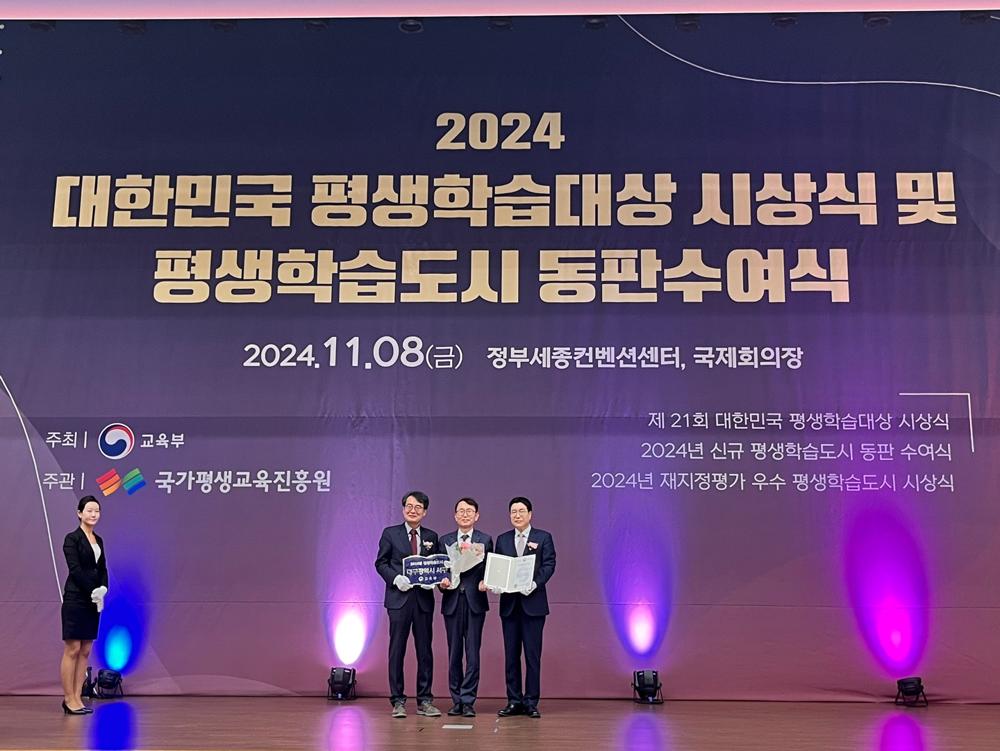 원대동 축제, 주민 화합의 꽃 피우다