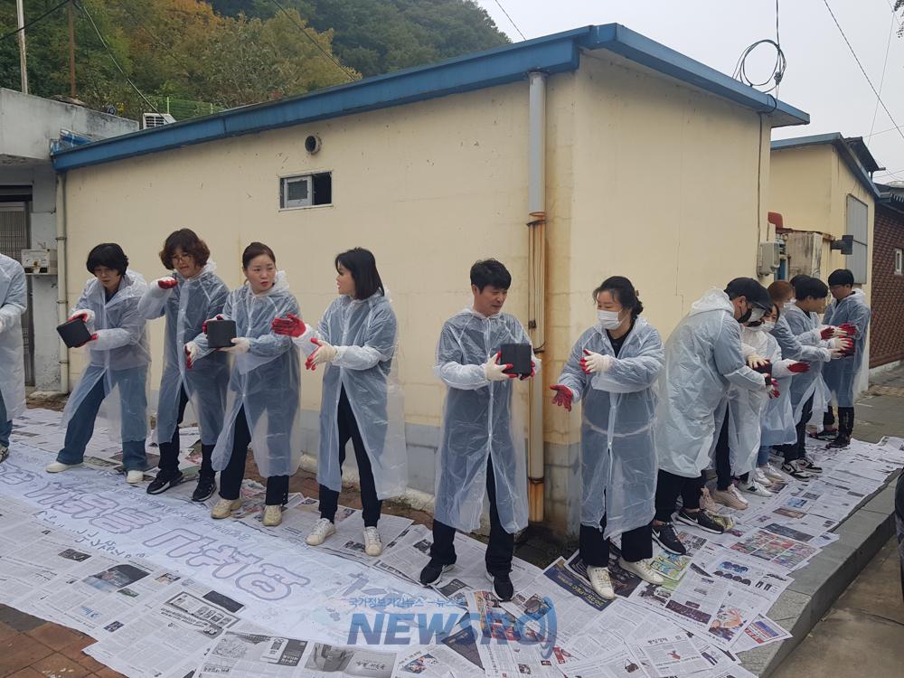 온맘다해 샤프론 봉사단, 사랑의 연탄 후원행사