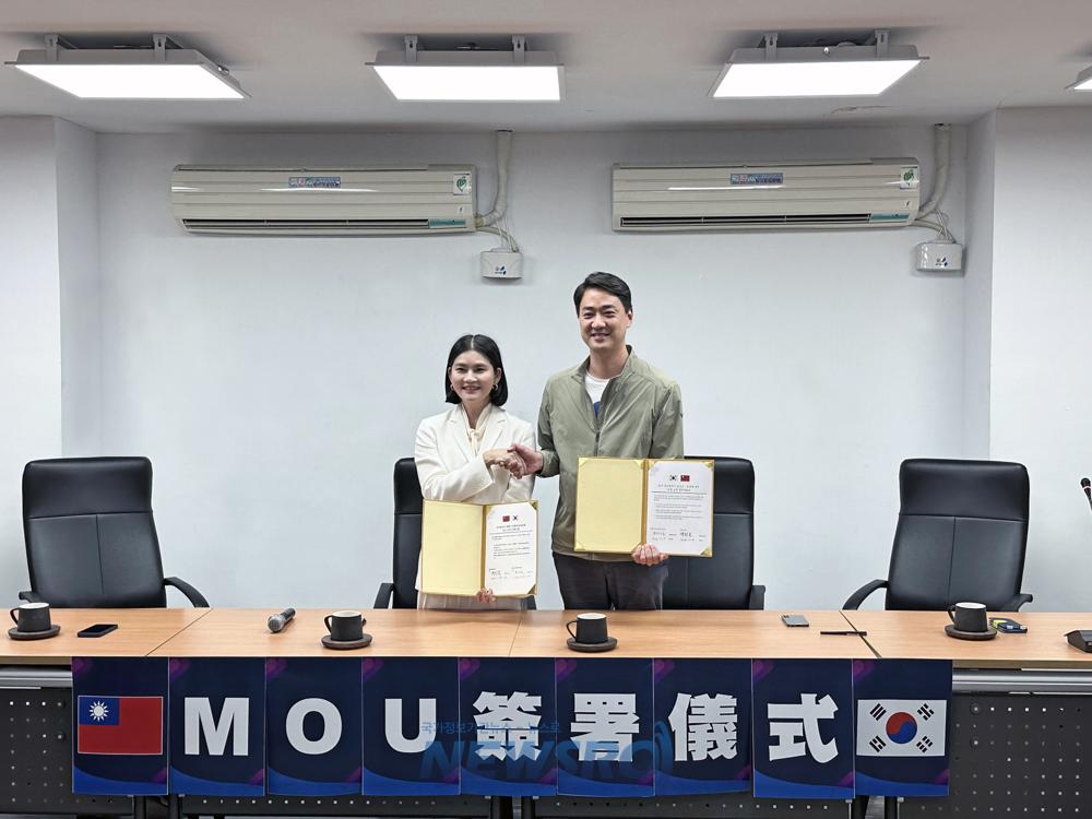 달성군, 대만 운림현과 관광교류협력 MOU 체결