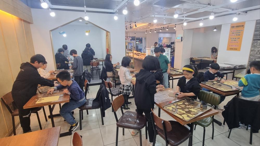 부계면 다함께돌봄센터, '다돌이의 외출'- 오늘은 내가 파티쉐!