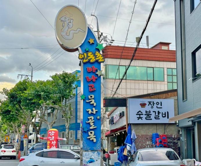 월드 아티스트 시리즈 Ⅰ 개최, 바이올리니스트 한수진의 '젊은 베르테르의 슬픔'