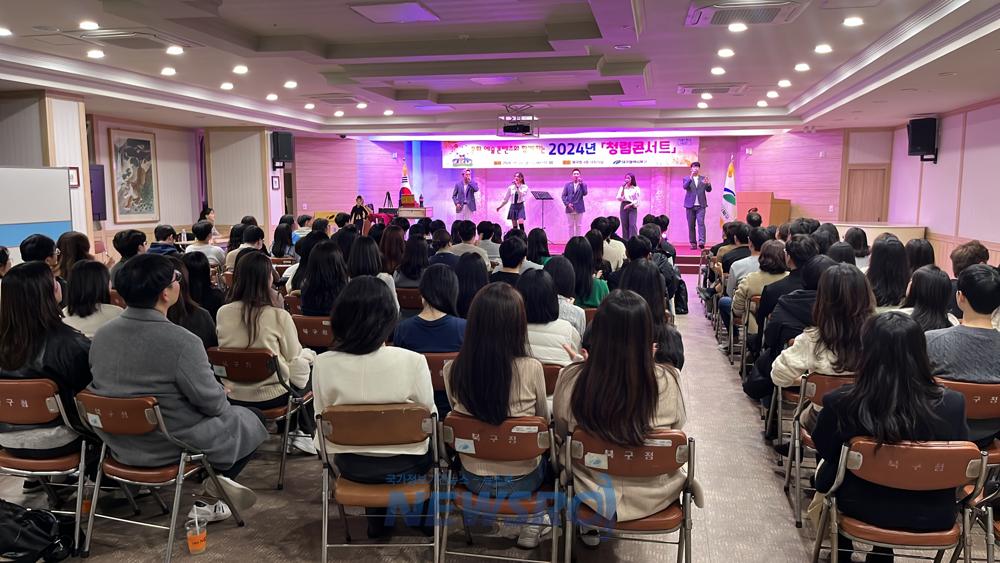 대구 북구청, 2024년 "청렴콘서트" 개최