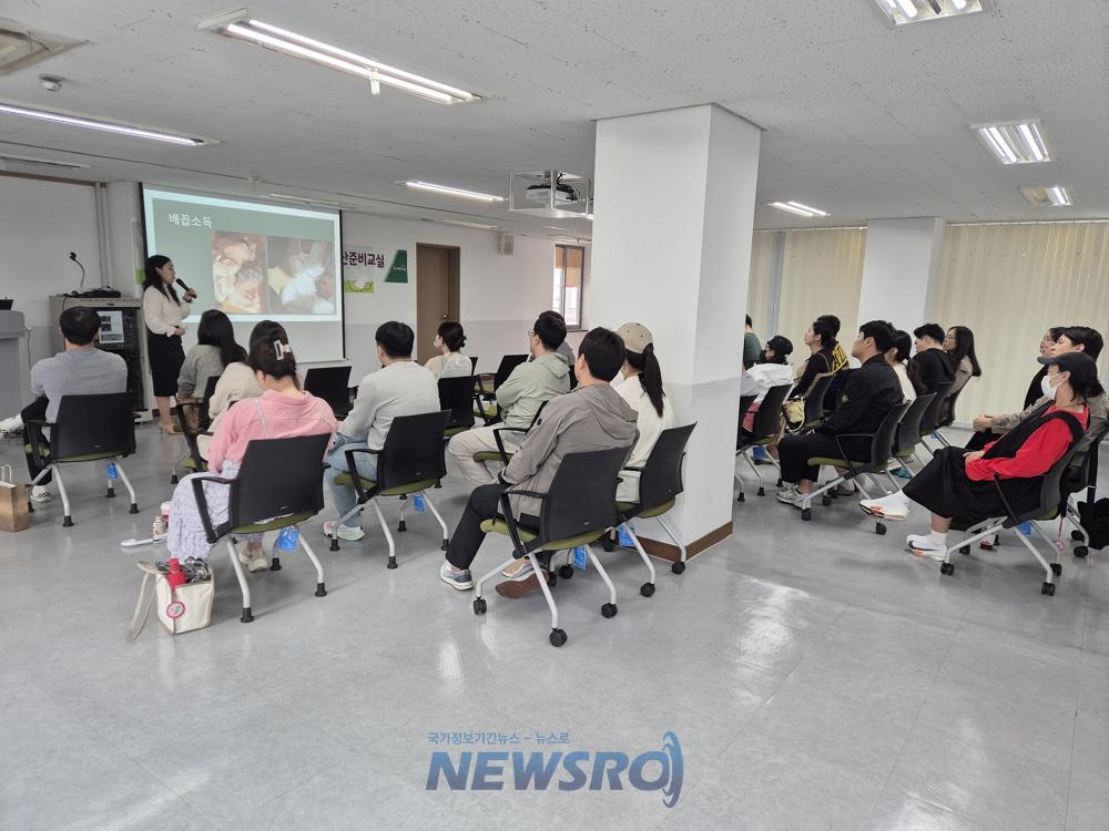 수성구보건소, 수성구형 임신·출산·육아 건강아카데미 성료
