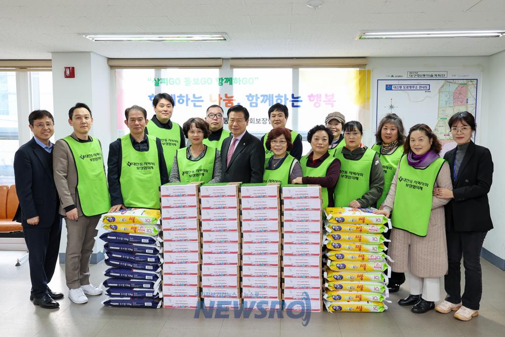대신동 지사협, 취약계층에 건강음료 지원