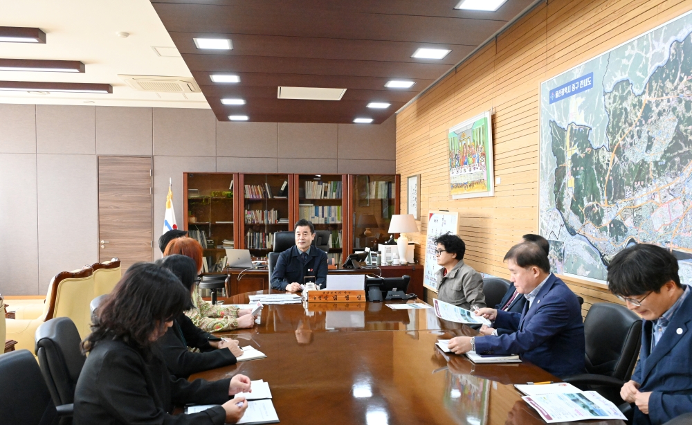 김영길 울산 중구청장, 반구동 발전협의회 관계자 간담