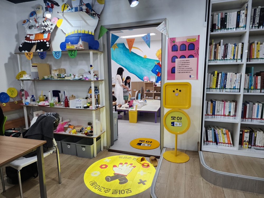 서울시, 아이 키우기 좋은 아파트 어디?... '양육친화주택 아이사랑홈' 8곳 첫 인증