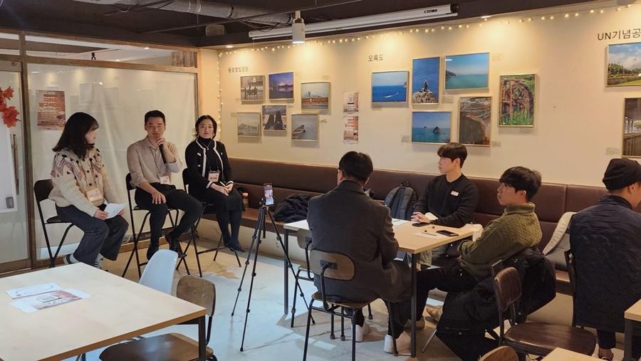 부산 남구, 자취 청년 위한 "자취핑 방구석마켓" 개최