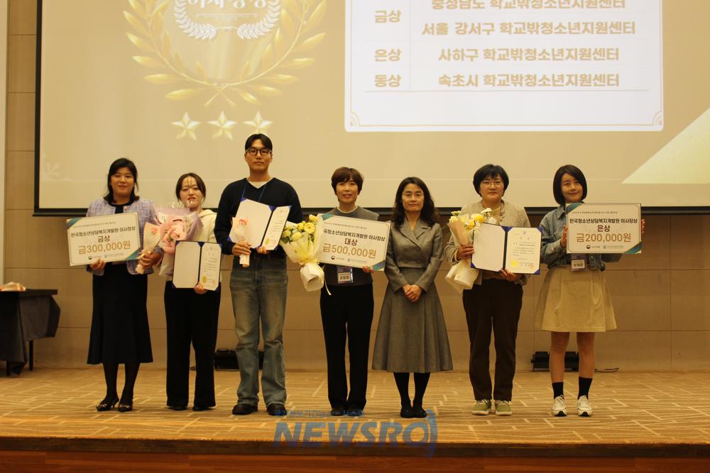 사하구, '3GO 사업'으로 학교 밖 청소년 지원 우수 프로그램 경진대회 은상 수상
