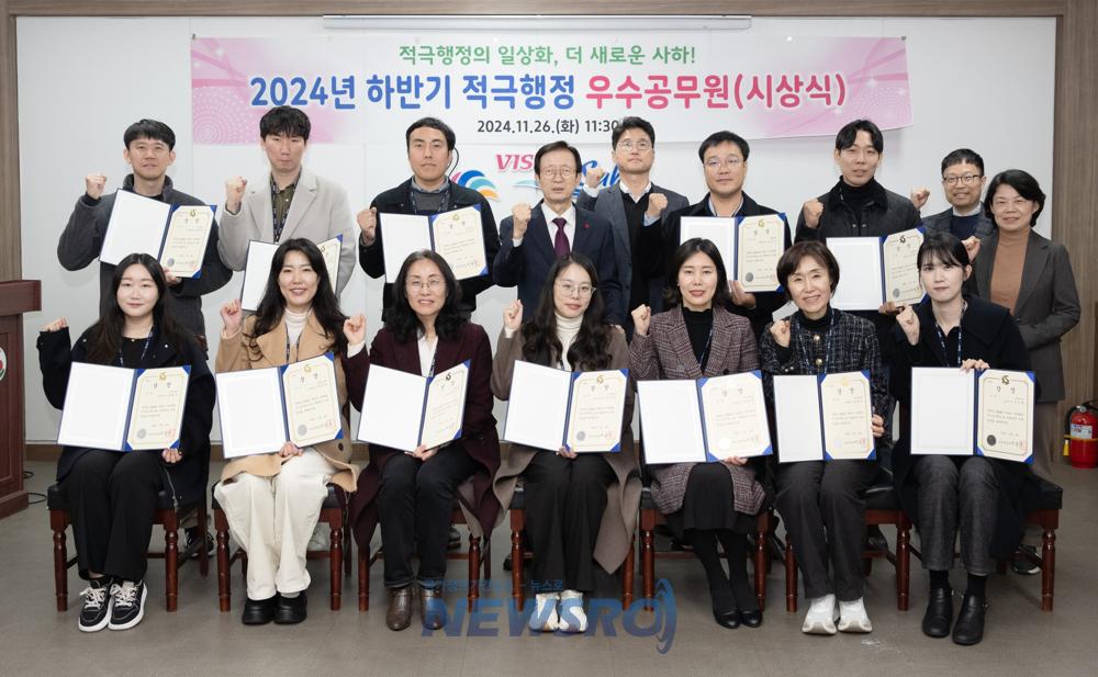 사하구, 2024년 하반기 적극행정 우수공무원 14명 선발