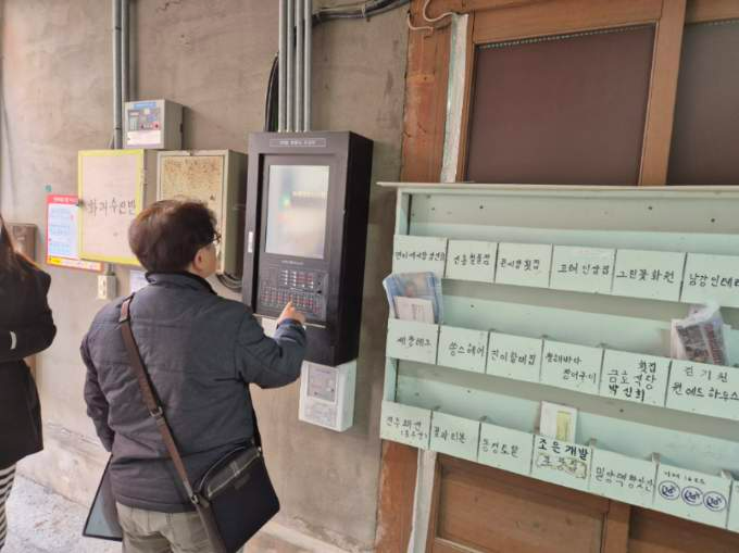 연제구, 전통시장 화재예방 민·관 합동점검 및 소화기 교체 지원