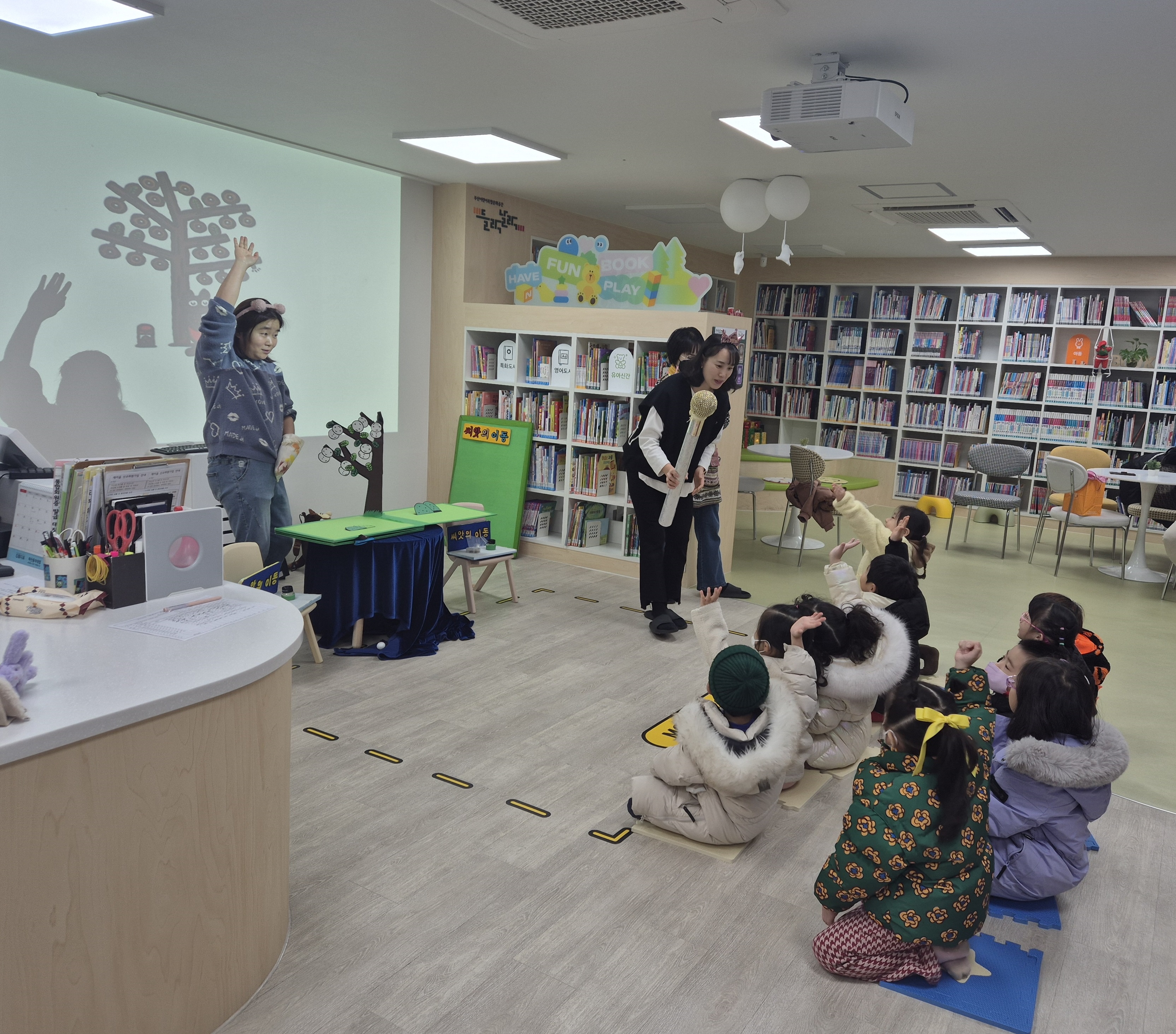 사하구, ‘들락날락’ 1일 작은도서관 체험 성황리 개최