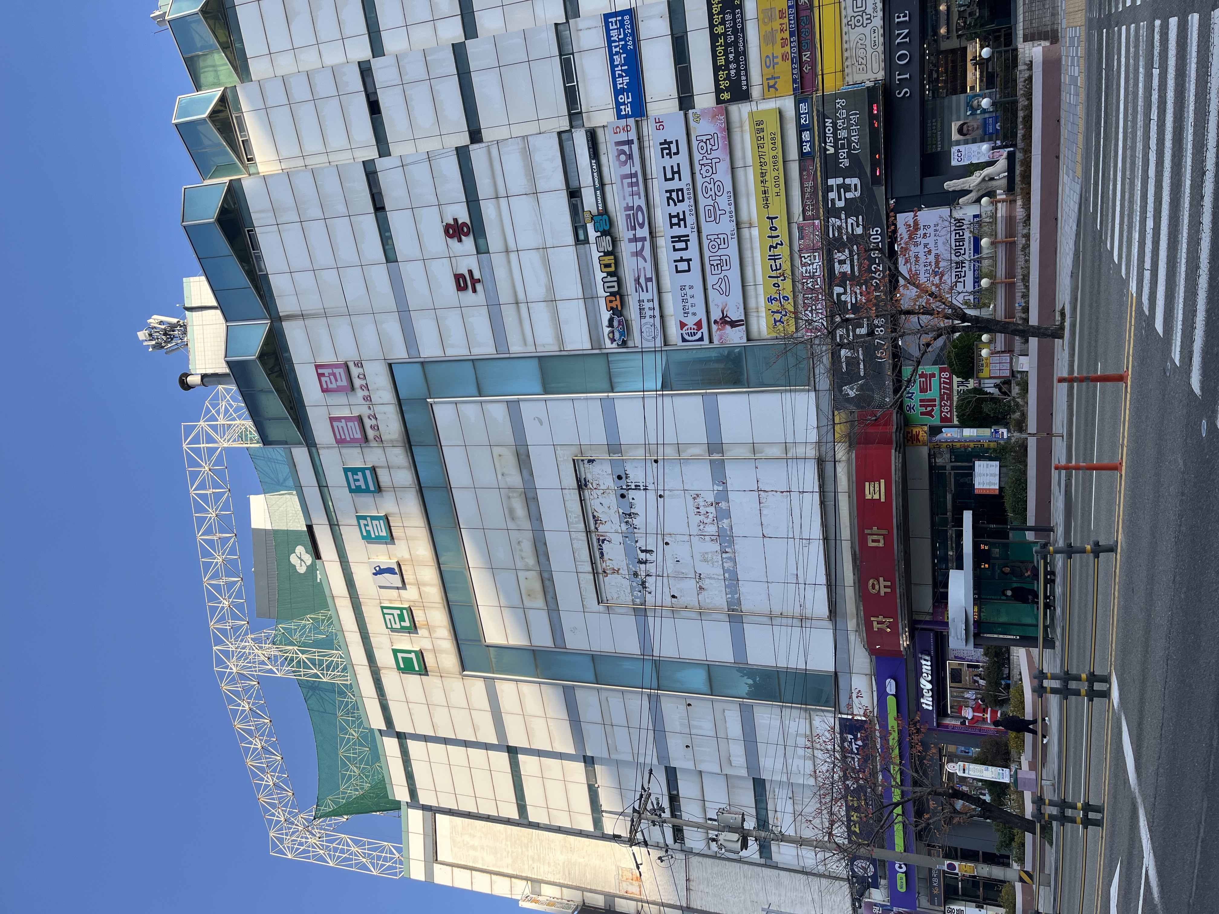 사하구, 자유마트·맘모스상가 제2·3호 골목형상점가로 지정