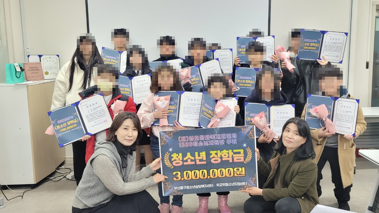 부산 중구 근거리 학습권 보장을 위한 평생학습센터 업무협약