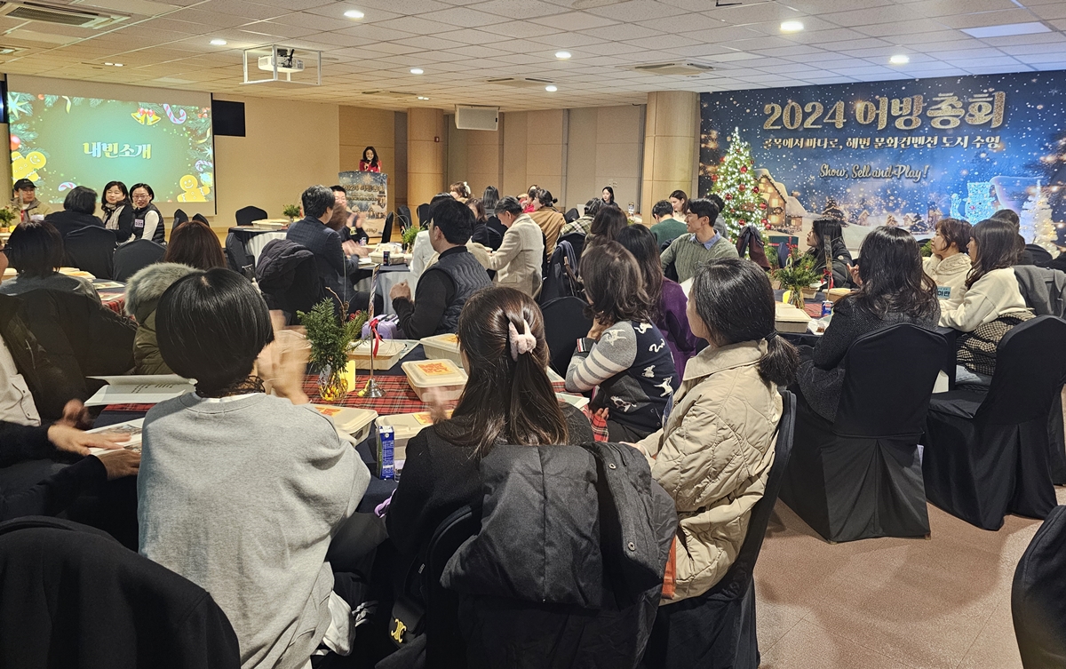 부산 수영구, 주민 정책으로 문화도시의 밤을 수놓다