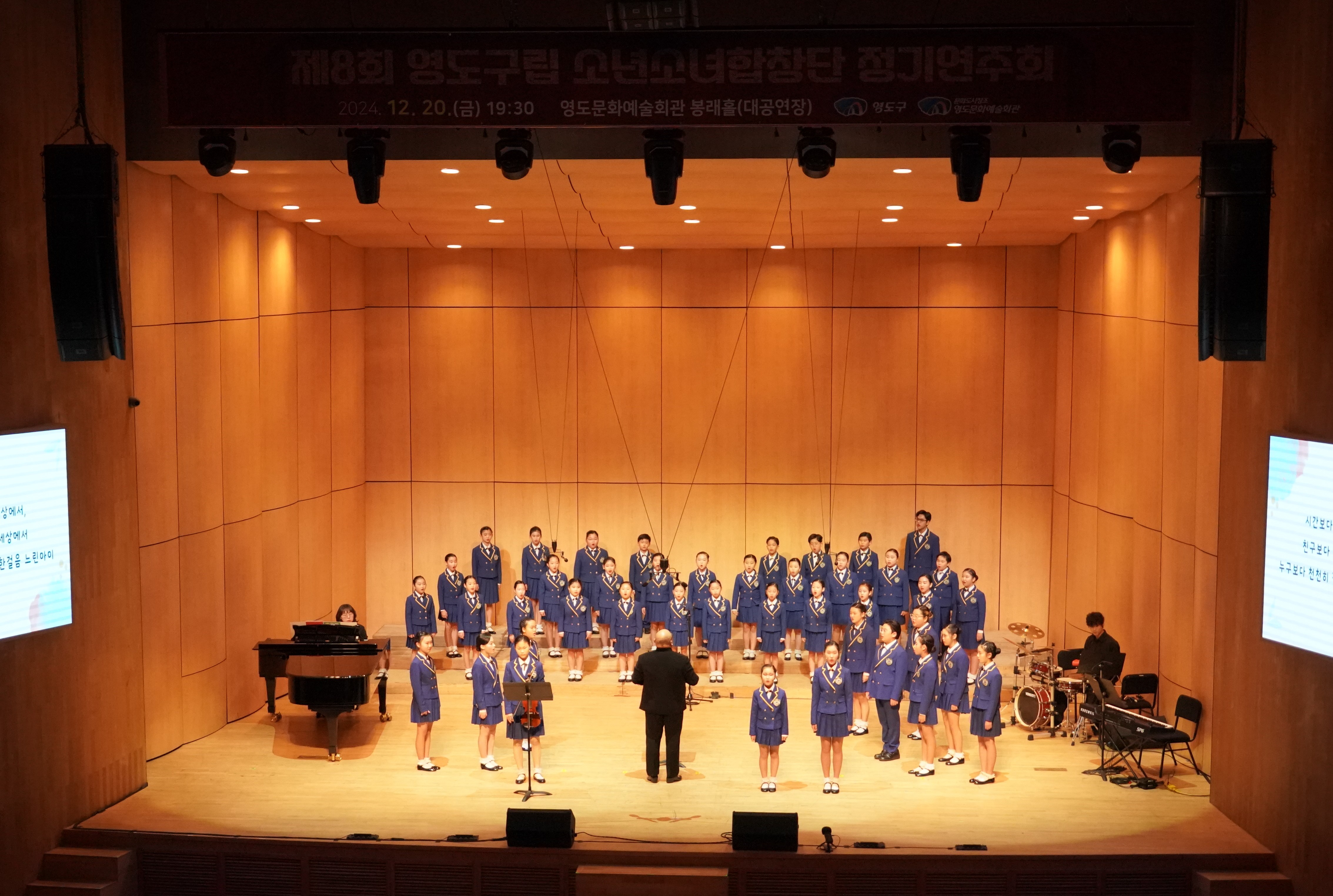 김기재 영도구청장, 아동학대예방 릴레이 캠페인 동참