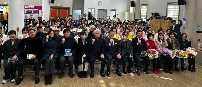 연제구노인복지관, 2024년 청춘발표회 개최