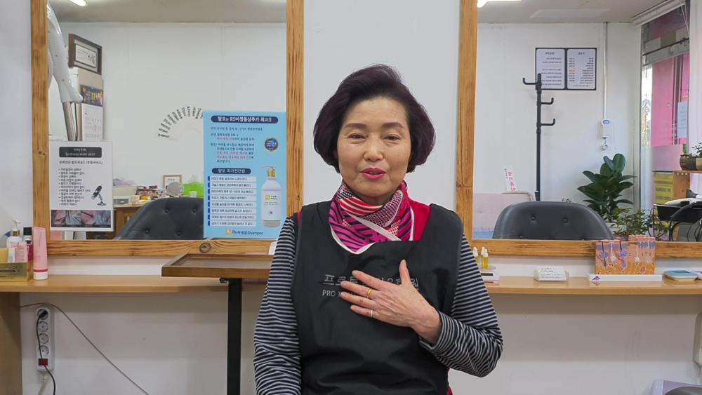 증평군노인복지관, '2024년 제1회 사랑나눔 영상자서전 공모전' 수상작 발표