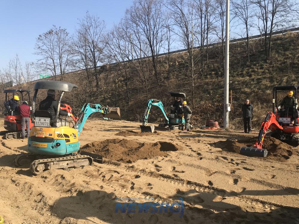 영동군, 2025년 새해농업인실용교육으로 농업경쟁력 강화 박차