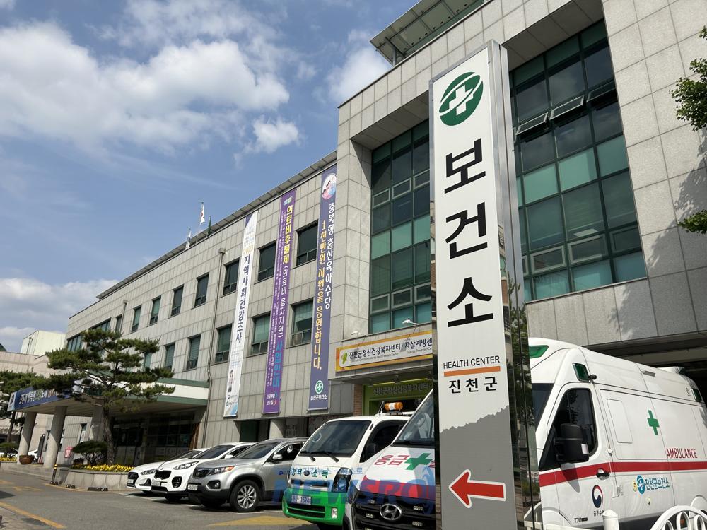 진천군, 조류인플루엔자 인체감염 예방 주의사항 당부