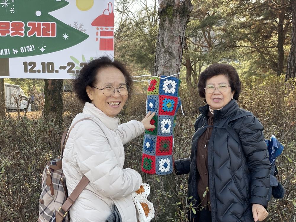증평군노인복지관, '같이가치 허그트리 프로젝트' 및 신원건설 기탁