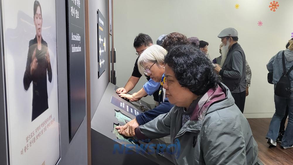국보와 함께한 81일, 증평 문화관광 새 지평 열다