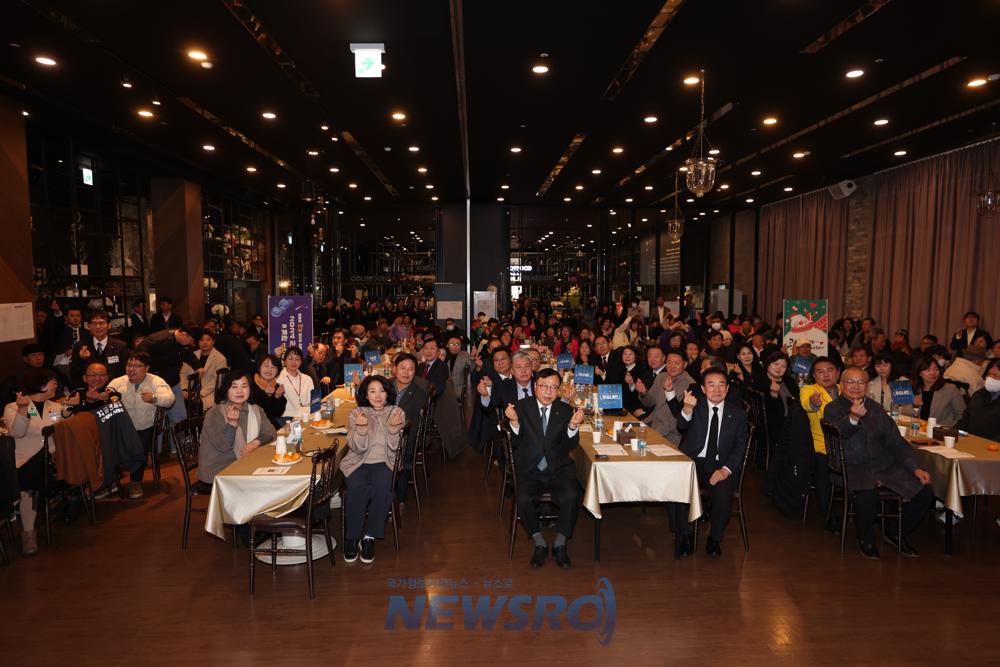 진천군장애인복지관 개관 10주년 기념행사