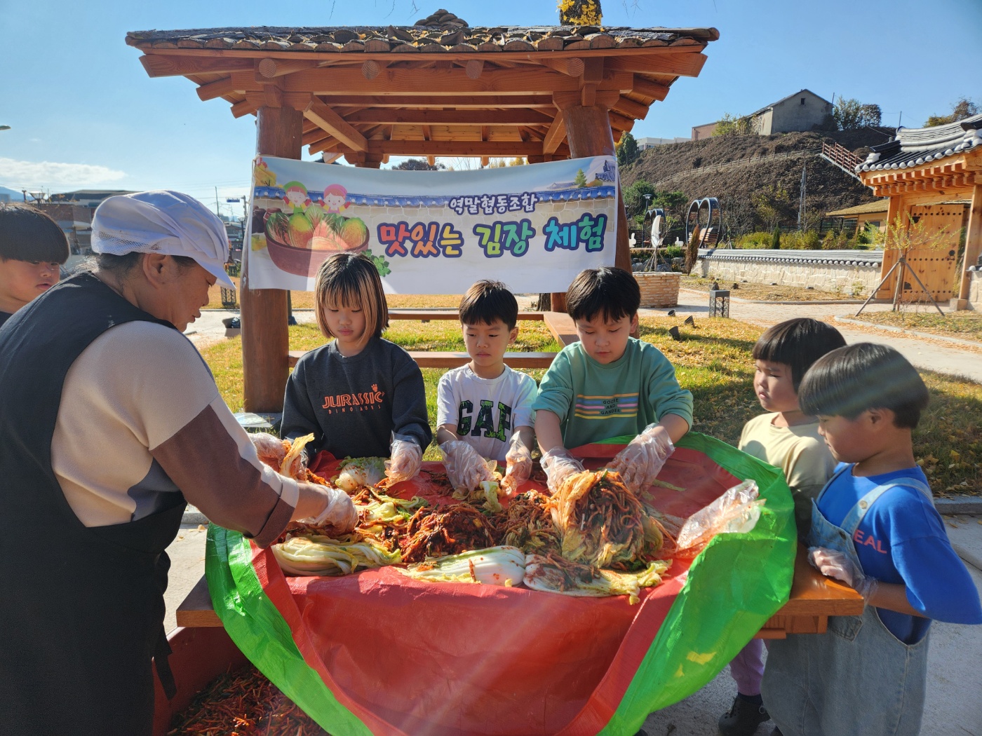 “바쁜 농사철, 맘 편히 아이 맡기세요”...음성군, 농번기 돌봄지원 만족도↑
