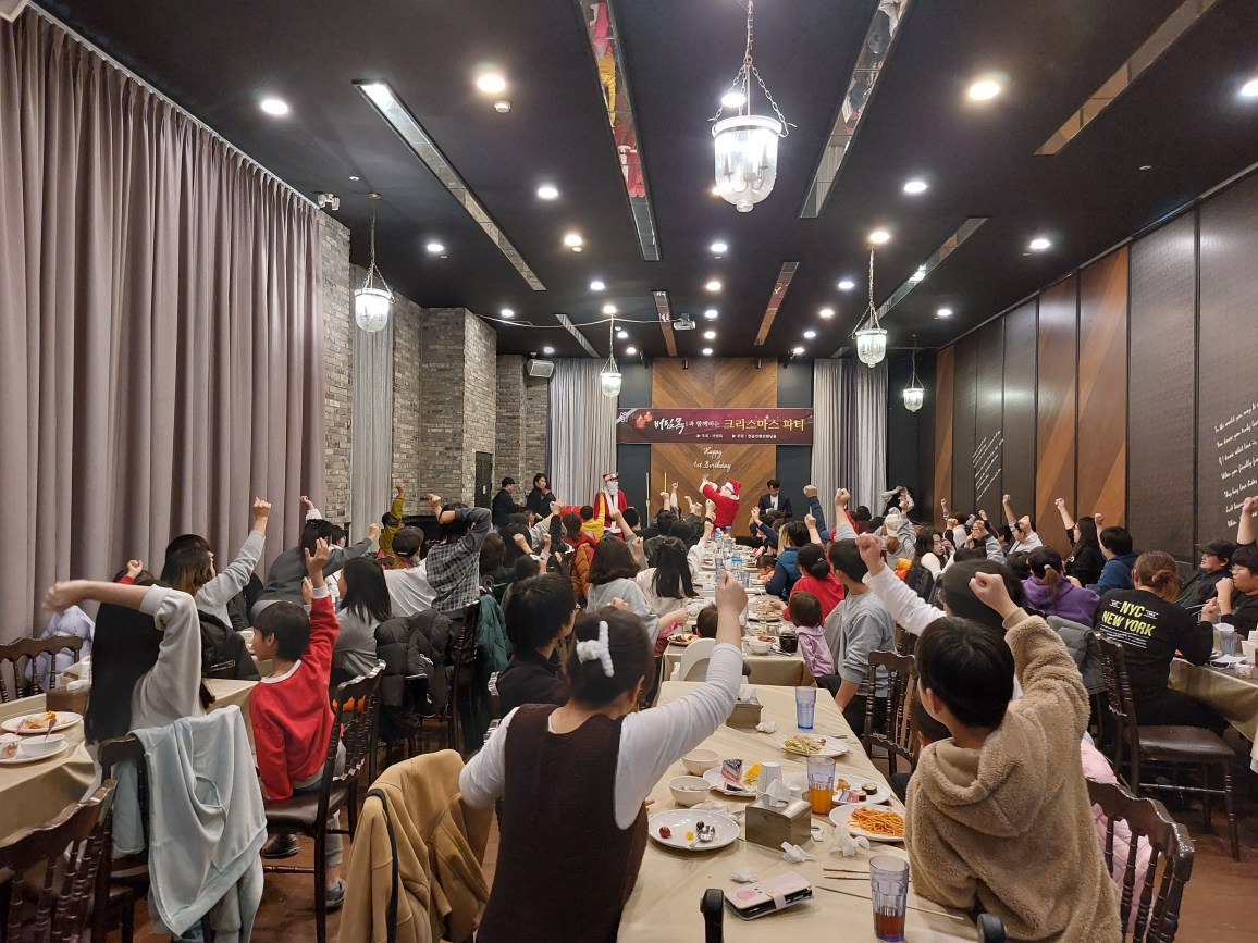 드림스타트 가족에 전하는 버팀목 산타의 겨울 선물