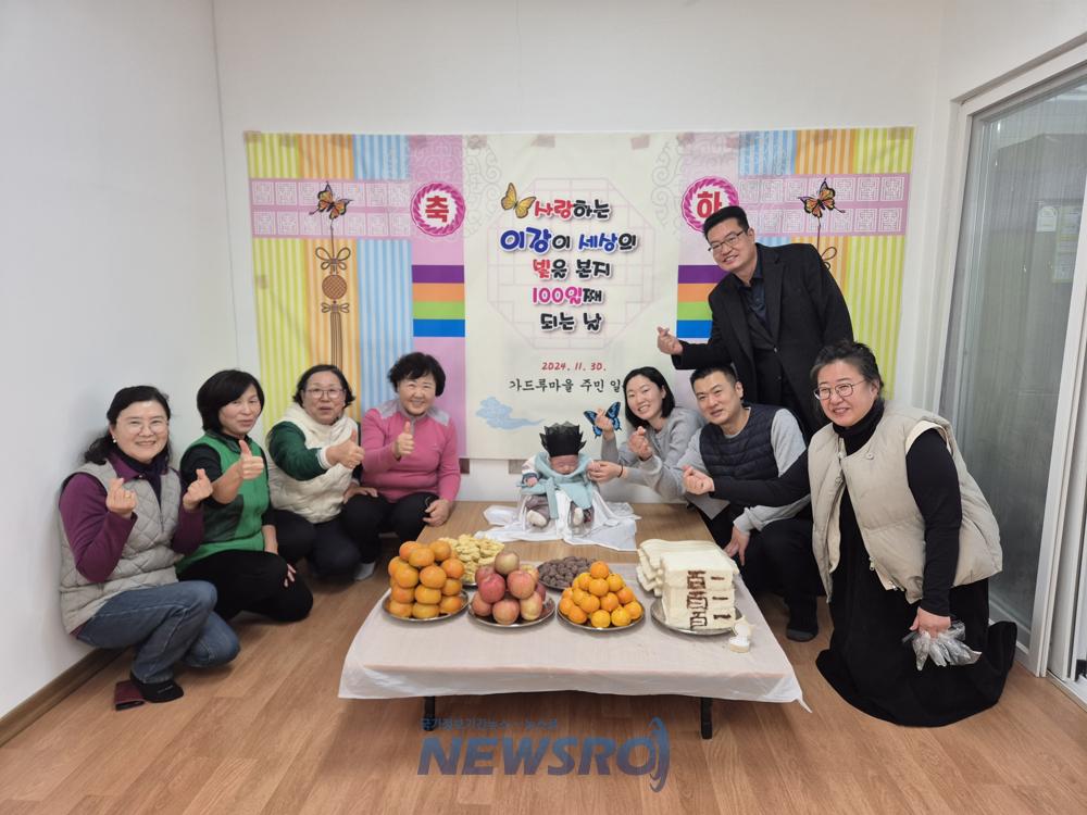 정선군, 겨울철 자연재난 종합 대책기간 운영
