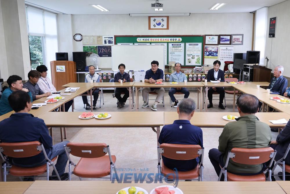 삼척시장, 미로면 민생 살피기 위해 '동네한바퀴' 진행