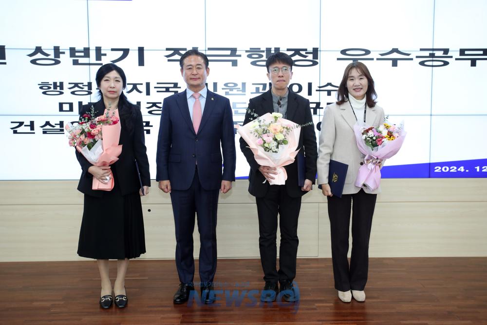 홍천군, 상반기 적극행정 우수공무원 3명 선정