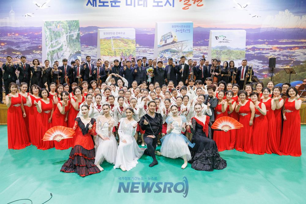우즈베키스탄 국립 심포니 오케스트라 초청 공연 성료
