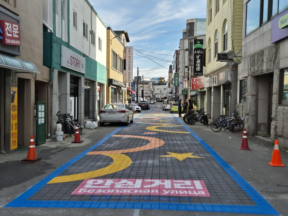 강릉시, 외국인 근로자 밀집 지역 여성친화 안심거리 조성