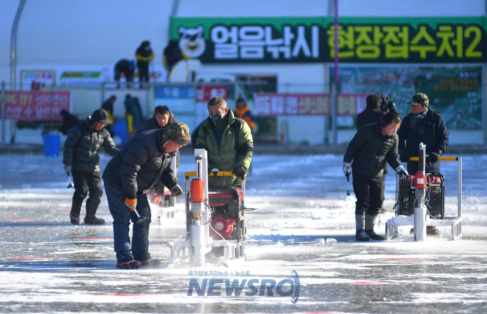 화천산천어축제, 군민과 대학생에 일자리 제공