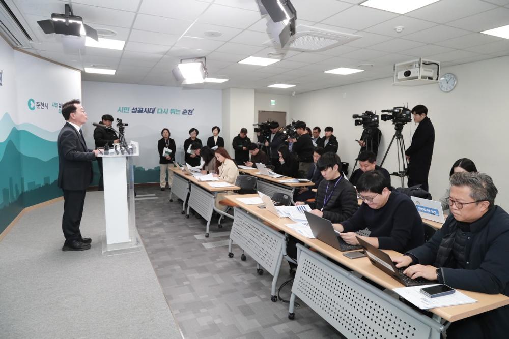 춘천시, 경기위축 대응 민생경제 긴급 지원방안 발표