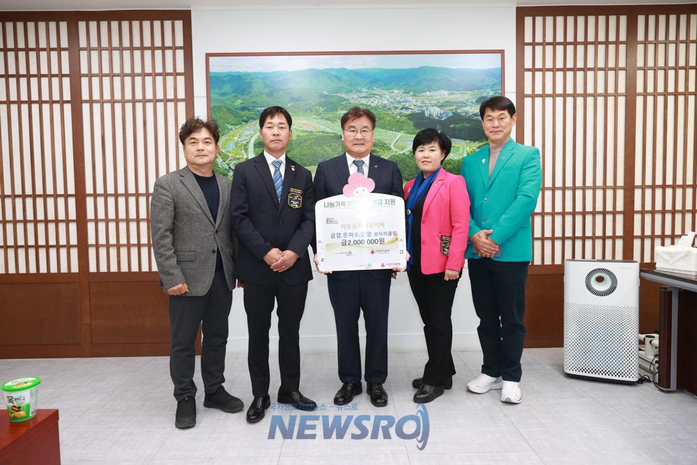 영월군 3개 로타리클럽, 따뜻한 마음으로 지역사회에 기부