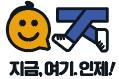 인제 갯골천, 겨울철 핫플레이스로 떠오르다