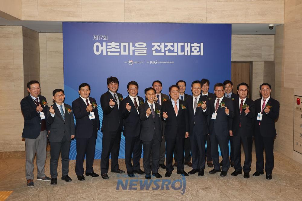 강릉 창경바리어업, 국가중요어업유산 지정