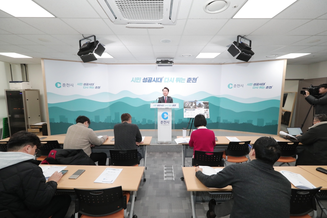 춘천시, 57억 원 투입 창촌농공단지 내 청년문화센터 건립